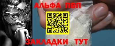 гашиш Малгобек