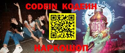 кокаин перу Малоярославец