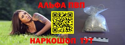 гашиш Малгобек