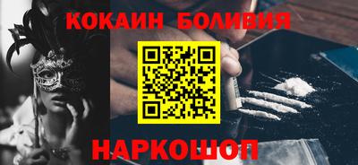 героин Моздок