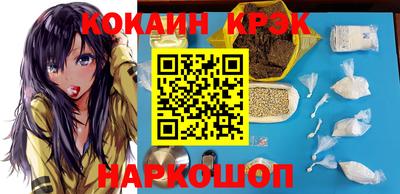 гашиш Малгобек