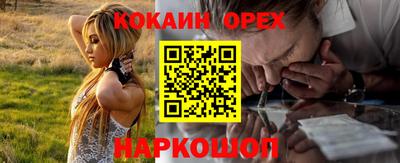 тгк Мариинск
