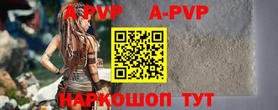 кокаин перу Малоярославец