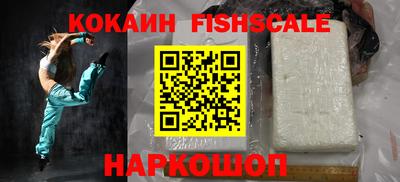 гашиш Малгобек