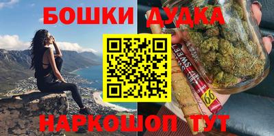 тгк Мариинск