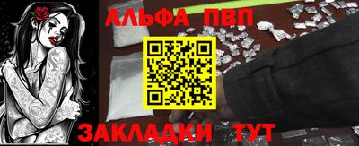 кокаин перу Малоярославец
