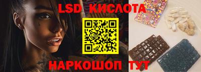 тгк Мариинск
