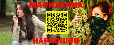 гашиш Малгобек