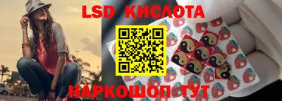 гашиш Малгобек