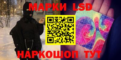 гашиш Малгобек