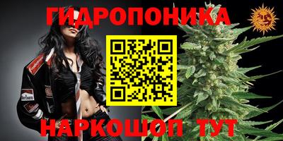 кокаин перу Малоярославец