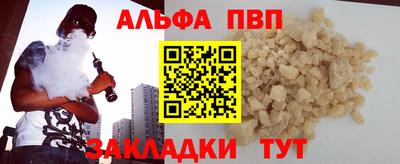 гашиш Малгобек