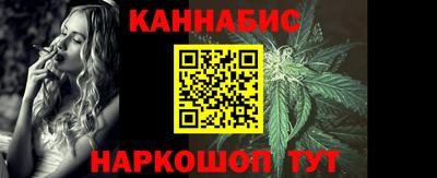 кокаин перу Малоярославец