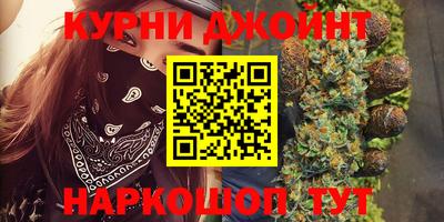 амф Можайск