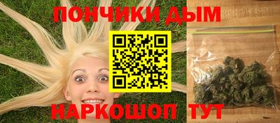 гашиш Малгобек