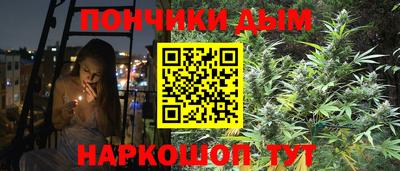 тгк Мариинск