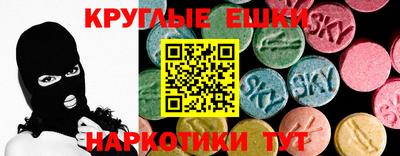 гашиш Малгобек