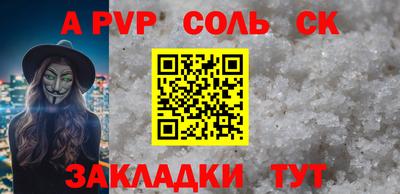кокаин перу Малоярославец