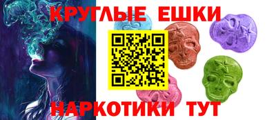 тгк Мариинск