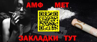 тгк Мариинск
