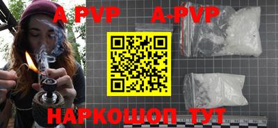 гашиш Малгобек