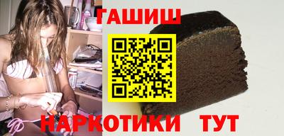 кокаин перу Малоярославец