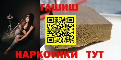 мескалин Можга