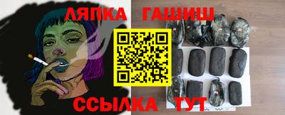 кокаин перу Малоярославец