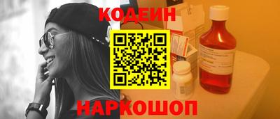 кокаин перу Малоярославец