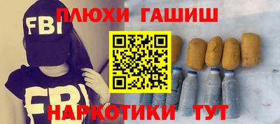 тгк Мариинск