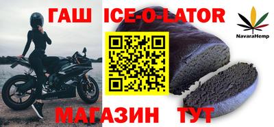 тгк Мариинск