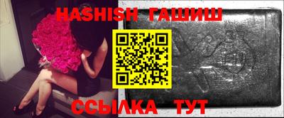 тгк Мариинск