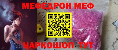 кокаин перу Малоярославец