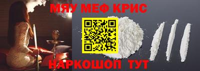 гашиш Малгобек
