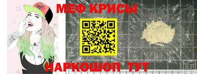 гашиш Малгобек