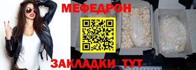 кокаин перу Малоярославец